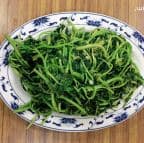 Best Watercress w. Garlic Sauce in Chicago, IL